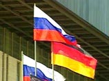 РПЦ и Католическая церковь в Германии после 11-летнего перерыва решили наладить отношения РПЦ и Католическая церковь в Германии после 11-летнего перерыва решили наладить отношения