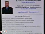 Милиционера-разоблачителя Дымовского могут обвинить в разглашении гостайны и хищении денег