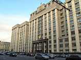 В 2010 году на ремонт зданий Государственной Думы планируется потратить 90,5 миллионов рублей. На сайте государственных закупок выставлены конкурсные заявки на 60 млн и 30,5 млн рублей