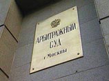 Суд запретил НПФ показывать на счетах отрицательную доходность
Суд запретил НПФ показывать на счетах отрицательную доходность