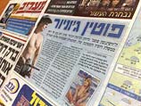 Израильские СМИ поверили сообщениям желтой прессы о рождении сына Кабаевой от Путина
