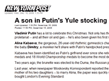 Между тем статью на эту тему 15 декабря опубликовала The New York Post. Как утверждало издание, Кабаева назвала сына от Путина в честь президента России Дмитрия Медведева