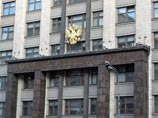 Госдума предлагает увеличить сумму страхования банковских вкладов до 2,5 млн рублей
Госдума предлагает увеличить сумму страхования банковских вкладов до 2,5 млн рублей