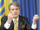Комиссия Верховной Рады по "диоксиновому" делу пришла к выводу, что Ющенко никто не травил
