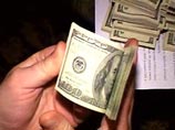 Генпрокуратура: в России выявляют все больше коррупционеров Генпрокуратура: в России выявляют все больше коррупционеров