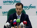 Содержание доктрины изложил помощник президента по экономике Аркадий Дворкович
