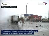 Взрыв произошел у поста ДПС на так называемом Экажевском кругу в Назрани, когда на посту находились несколько десятков милиционеров Взрыв произошел у поста ДПС на так называемом Экажевском кругу в Назрани, когда на посту находились несколько десятков милиционеров