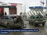В Назрани смертник на "Лада Приора" взорвал пост ДПС: 23 раненых