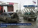 В Назрани смертник на "Лада Приора" взорвал пост ДПС: 23 раненых В Назрани смертник на "Лада Приора" взорвал пост ДПС: 23 раненых