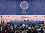 Проект политической декларации конференции ООН по климату в Копенгагене будет представлен рано утром Проект политической декларации конференции ООН по климату в Копенгагене будет представлен рано утром