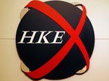 Комитет по листингу Гонконгской фондовой биржи одобрил заявку "Русала" на проведение IPO
Комитет по листингу Гонконгской фондовой биржи одобрил заявку "Русала" на проведение IPO