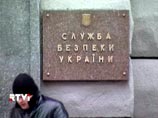 "Мы готовы на любой запрос прокуратуры или ФСБ Российской Федерации помочь серьезными процессуальными действиями в расследовании, для того чтобы все вопросы были сняты", - подчеркнул Наливайченко