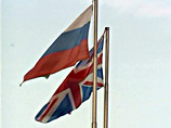 Посол РФ в Великобритании отказывается платить за въезд в центр Лондона 3 миллиона фунтов из принципа