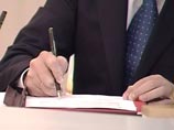 Медведев законодательно ограничил рекламу услуг по прерыванию беременности Медведев законодательно ограничил рекламу услуг по прерыванию беременности