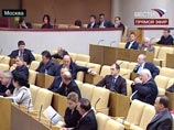 Государственная Дума большинством голосов отказалась почтить минутой молчания память Егора Гайдара