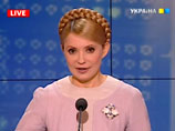 Тимошенко заподозрила Ющенко и Януковича в сговоре против нее