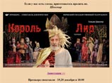 Небольшой пожар в Пермском театре кукол - спешно эвакуированы 200 человек Небольшой пожар в Пермском театре кукол - спешно эвакуированы 200 человек