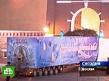 В Кремле установят главную новогоднюю ель страны В Кремле установят главную новогоднюю ель страны