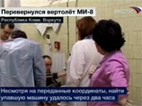 При жесткой посадке вертолета "Газпромавиа" в Воркуте пострадали 13 человек