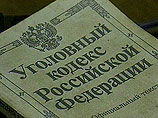 Пожар в "Хромой лошади" произошел из-за короткого замыкания, полагают эксперты Пожар в "Хромой лошади" произошел из-за короткого замыкания, полагают эксперты