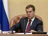 Первый шаг был сделан Дмитрием Медведевым, когда он выступил с этой инициативой во втором послании Федеральному собранию