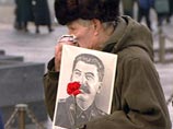 130 лет Сталину: многие россияне относятся к вождю с "уважением" и "симпатией" 130 лет Сталину: многие россияне относятся к вождю с "уважением" и "симпатией"