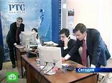 По итогам прошедшего десятилетия российский фондовый рынок занял в мире третье место, показав рост по индексу РТС 697% По итогам прошедшего десятилетия российский фондовый рынок занял в мире третье место, показав рост по индексу РТС 697%