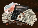 Фондовый рынок России оказался одним из самых доходных за десятилетие Фондовый рынок России оказался одним из самых доходных за десятилетие