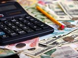 Доллар подешевел на 16 копеек, евро рухнул на 40 Доллар подешевел на 16 копеек, евро рухнул на 40