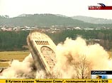 По факту взрыва "Мемориала славы" в Кутаиси задержаны 10 человек