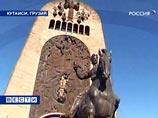 По факту взрыва "Мемориала славы" в Кутаиси задержаны 10 человек По факту взрыва "Мемориала славы" в Кутаиси задержаны 10 человек