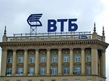 Банк ВТБ продал 11 региональных ликеро-водочных заводов, доставшихся ему за долги Банк ВТБ продал 11 региональных ликеро-водочных заводов, доставшихся ему за долги