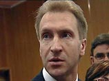 На антикризисные меры правительство России в 2010 году выделит из бюджета около 250 млрд рублей, заявил первый вице-премьер РФ Игорь Шувалов На антикризисные меры правительство России в 2010 году выделит из бюджета около 250 млрд рублей, заявил первый вице-премьер РФ Игорь Шувалов