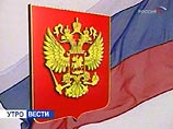 Международное рейтинговое агентство Standard & Poor's повысило прогноз рейтингов России до "стабильного" с "негативного", сообщается в пресс-релизе рейтингового агентства Международное рейтинговое агентство Standard & Poor's повысило прогноз рейтингов России до "стабильного" с "негативного", сообщается в пресс-релизе рейтингового агентства