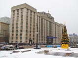 Милиционеры жестоко избили обманутых дольщиков, устроивших мирный пикет у здания Госдумы Милиционеры жестоко избили обманутых дольщиков, устроивших мирный пикет у здания Госдумы