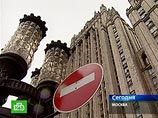В России существуют "черные списки" невъездных иностранцев, подтвердили в МИД В России существуют "черные списки" невъездных иностранцев, подтвердили в МИД
