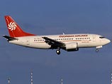 В авиакомпании Airzena Georgian Airline сообщили, что ориентировочно первый рейс запланирован на 26 декабря. "Соответствующее решение с грузинской стороны принято, а российская сторона примет решение в ближайшее время", - сказали в авиакомпании В авиакомпании Airzena Georgian Airline сообщили, что ориентировочно первый рейс запланирован на 26 декабря. "Соответствующее решение с грузинской стороны принято, а российская сторона примет решение в ближайшее время", - сказали в авиакомпании