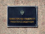 Грузия предлагает восстановить авиасообщение с 26 декабря. Минтранс РФ думает Грузия предлагает восстановить авиасообщение с 26 декабря. Минтранс РФ думает