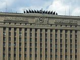 Генштаб РФ: реформа завершена, армия России переведена в состояние постоянной готовности Генштаб РФ: реформа завершена, армия России переведена в состояние постоянной готовности