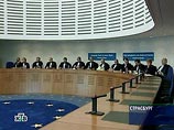 На днях президент Дмитрий Медведев поручил Госдуме рассмотреть вопрос о ратификации 14-го протокола к Европейской конвенции, предусматривающего реформу Европейского суда по правам человека 