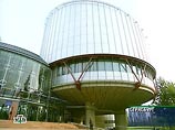 Новый генсек Совета Европы приехал в Москву на очередную "перезагрузку" Новый генсек Совета Европы приехал в Москву на очередную "перезагрузку"
