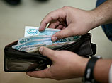 За кризисный год россияне стали консервативнее распоряжаться деньгами За кризисный год россияне стали консервативнее распоряжаться деньгами