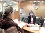 ВЭБ обещает доходность выше инфляции с вложения пенсионных денег ВЭБ обещает доходность выше инфляции с вложения пенсионных денег