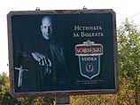 Брюс Уиллис получит 3% в производителе спиртных напитков Belvedere Брюс Уиллис получит 3% в производителе спиртных напитков Belvedere