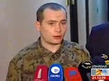 Военный следственный отдел Следственного комитета при прокуратуре (СКП) России, дислоцированный в Южной Осетии, возбудил уголовное дело по факту бегства в Грузию мичмана Виталия Хрипуна Военный следственный отдел Следственного комитета при прокуратуре (СКП) России, дислоцированный в Южной Осетии, возбудил уголовное дело по факту бегства в Грузию мичмана Виталия Хрипуна