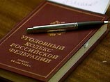В России дело возбуждено по двум статьям УК - 226 (хищение огнестрельного оружия и боеприпасов), и 338 (дезертирство с оружием, вверенным по службе). Макисмальное наказание, которое может ожидать нарушителя, - 10 лет тюрьмы В России дело возбуждено по двум статьям УК - 226 (хищение огнестрельного оружия и боеприпасов), и 338 (дезертирство с оружием, вверенным по службе). Макисмальное наказание, которое может ожидать нарушителя, - 10 лет тюрьмы