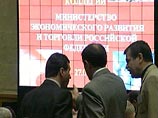 Прогнозы-2010 Прогнозы-2010