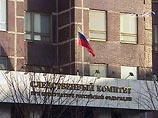 Официальных комментариев от Следственного комитета при прокуратуре (СКП) или других ведомств по этому поводу пока не последовало Официальных комментариев от Следственного комитета при прокуратуре (СКП) или других ведомств по этому поводу пока не последовало