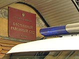 Суд огласит решение о заочном аресте бывшего
главного казначея ЮКОСа Андрея Леоновича Суд огласит решение о заочном аресте бывшего
главного казначея ЮКОСа Андрея Леоновича