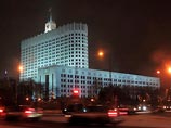 Правительство выбрало самые нуждающиеся моногорода. 26 городам помогут диверсифицировать экономику, а одному помочь невозможно, его жителей решено переселить Правительство выбрало самые нуждающиеся моногорода. 26 городам помогут диверсифицировать экономику, а одному помочь невозможно, его жителей решено переселить